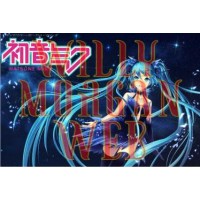 Vocaloid Hatsune Miku 3